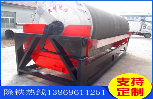 干式磁选机，吉林干式磁选机工作原理_吉林干式磁选机工作原理发展工作视频皮带及结构价格