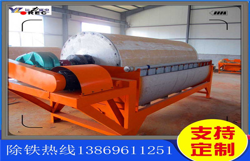 半逆流型磁选机，天津磁选机半逆流型_结构工作原理图_天津磁选机半逆流型怎么处理如何调整及工艺流程图