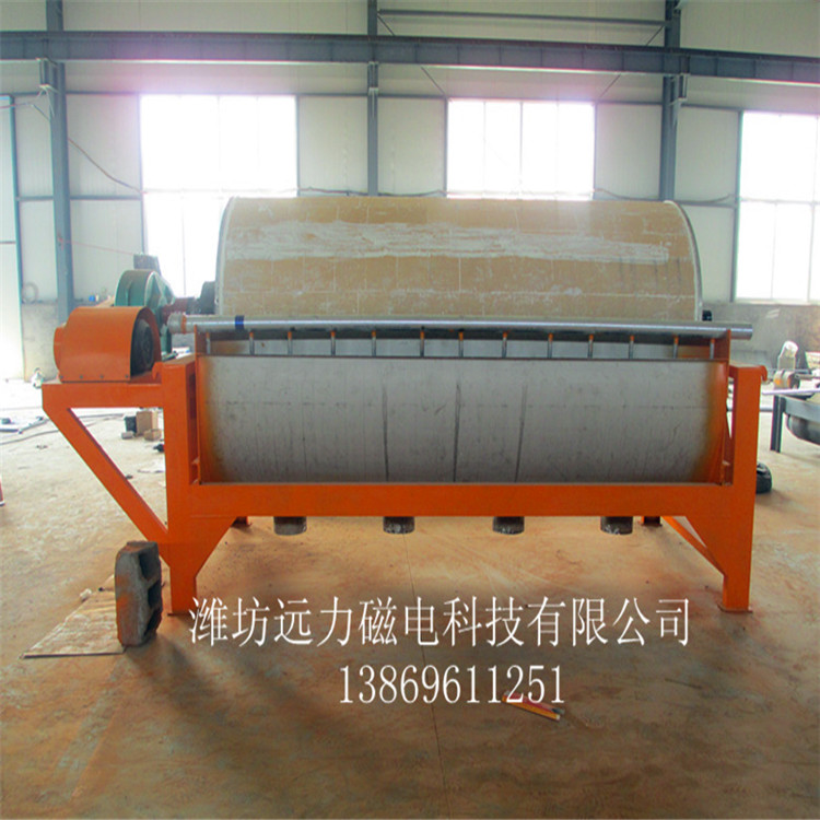 //darklathe.com/chanpin/cixuanji/24.html