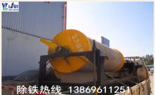 华体会官方网站-华体会（中国）官方
只有做好日常保养才能延长寿命