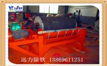 华体会官方网站-华体会（中国）官方
小身体容量大