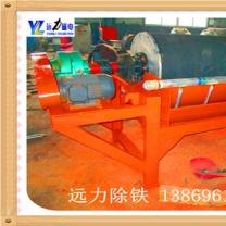 华体会官方网站-华体会（中国）官方
在除铁上有什么技术要求