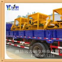 华体会官方网站-华体会（中国）官方
生产使用视频