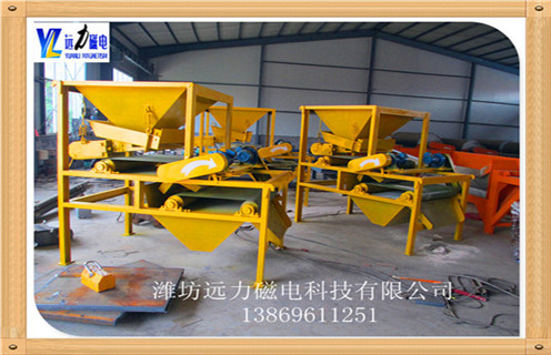 磁选设备的质量也决定着选矿的效果,和选矿经济效益.因此在选矿投资过程中,一定要慎重选择磁选设备.磁选机质量的好坏一般取决于磁场强度的适用性.有些不正规的厂家生产出的磁选机磁系不达标,安装的磁块不够,或根本达不到用户所要求的磁场强度,导致磁选机在生产中无法正常使用.  　　1.由于近期铁矿石价格继续上涨,磁选矿机的效率提出了新的要求;  　　2.小型干式磁选机市场,不仅为用户降低投资成本,而且可以创造相当的经济价值.  　　3.小型连续干式磁选机普及,使得一些老式磁选机逐渐淘汰.  　　4.远力磁电完整的机械生产小型干式磁选机设备得到了广大用户的广泛赞誉,采用永磁系统,采用移动式运行方式提高了材料的利用率,减少了运行矿石的数量.  　　5.华体会官方网站-华体会（中国）官方
设备在行业中推动新车型的发展,进一步满足铁工业的需要,并在铁工业的应用中发挥了很大的推动作用