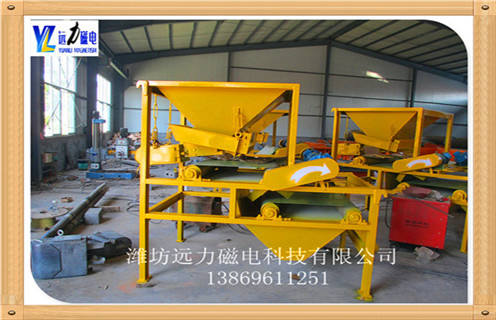 铸造干式华体会官方网站-华体会（中国）官方
